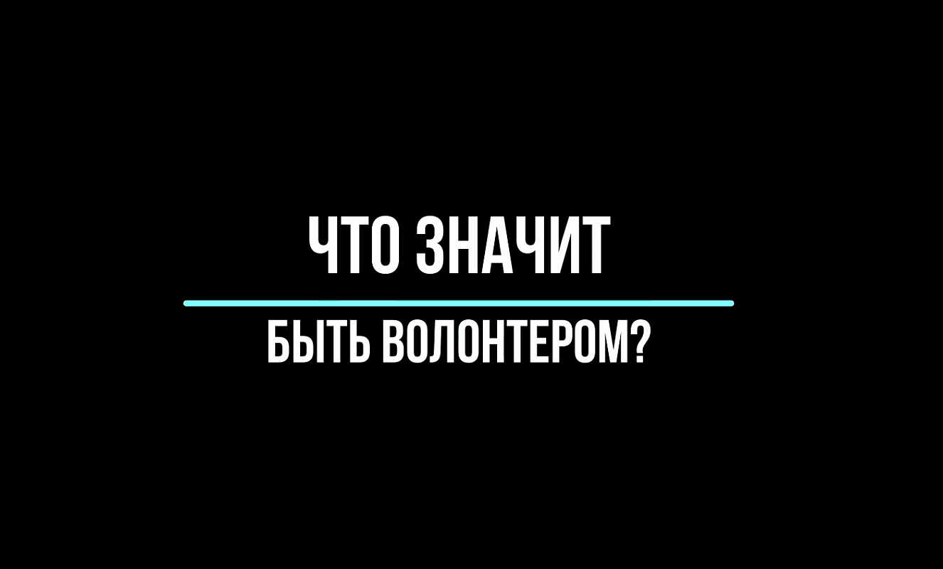 Описание изображения