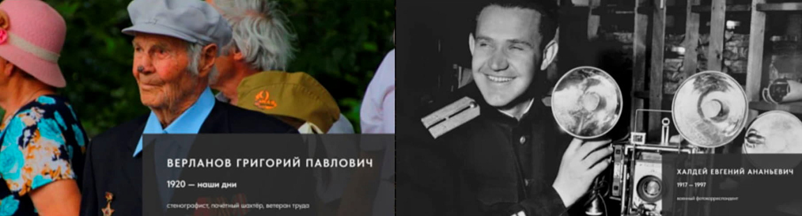 Описание изображения